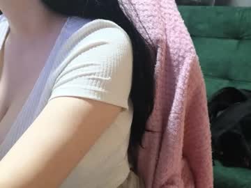 Valery_Cute_18 January 19, 2026 Chaturbate stream image