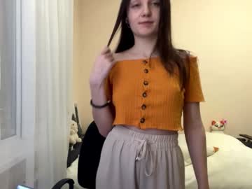 Graycehertler January 19, 2026 Chaturbate stream image