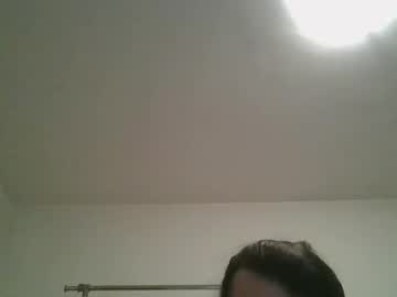 Bigjames_Chicago January 19, 2026 Chaturbate stream image
