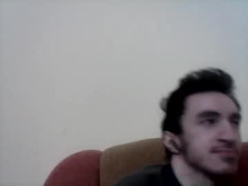 Ionicaputamica January 19, 2026 Chaturbate stream image
