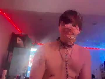 Waywardaj January 19, 2026 Chaturbate stream image