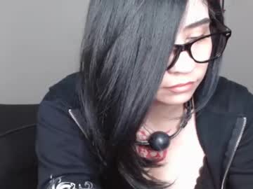 Amilustxx January 19, 2026 Chaturbate stream image