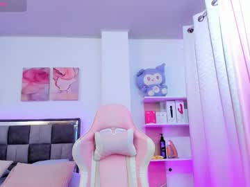 Aurora_Exquisite January 19, 2026 Chaturbate stream image