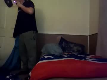 Beesexy47 January 19, 2026 Chaturbate stream image