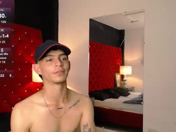 Looganwoods January 19, 2026 Chaturbate stream image
