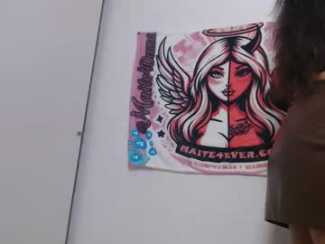 Maite4ever January 19, 2026 Chaturbate stream image