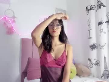 Goddess_Bronce January 19, 2026 Chaturbate stream image