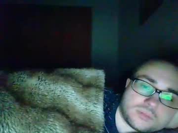 Lesnar_2016 January 20, 2026 Chaturbate stream image