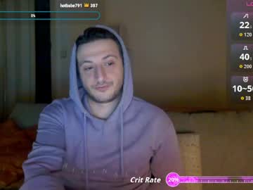 Shadysinnerman January 20, 2026 Chaturbate stream image