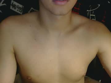 Gabferros January 20, 2026 Chaturbate stream image
