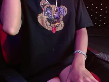 Noha_Thomson January 20, 2026 Chaturbate stream image