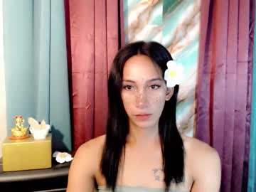 Pinay_Lucy January 20, 2026 Chaturbate stream image