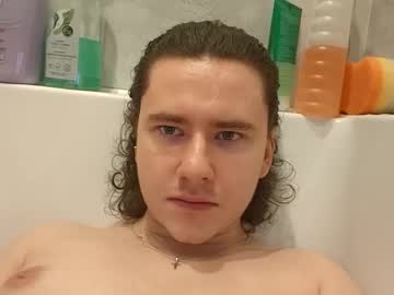 Yourpantyhosesla_Ve January 20, 2026 Chaturbate stream image