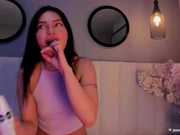 Alice_Lodge January 20, 2026 Chaturbate stream image