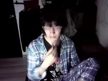 Lavand3r January 20, 2026 Chaturbate stream image