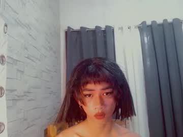 Urasianyana January 20, 2026 Chaturbate stream image