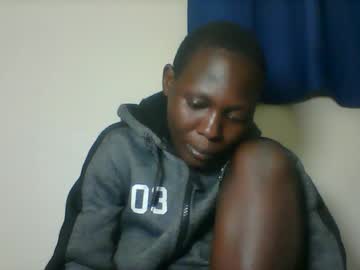 Smilecuty January 20, 2026 Chaturbate stream image
