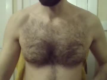 Cuminmypants87 January 20, 2026 Chaturbate stream image
