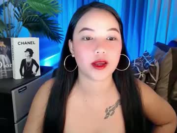 Ellaminov January 20, 2026 Chaturbate stream image