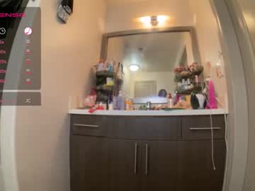 Lustforlola January 20, 2026 Chaturbate stream image