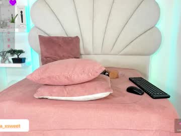 Shairytovar January 20, 2026 Chaturbate stream image