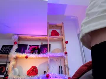 Sima_Wendy January 20, 2026 Chaturbate stream image