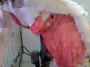 Gusumah January 20, 2026 Chaturbate stream image