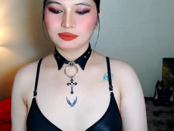 Audreyholloway January 20, 2026 Chaturbate stream image