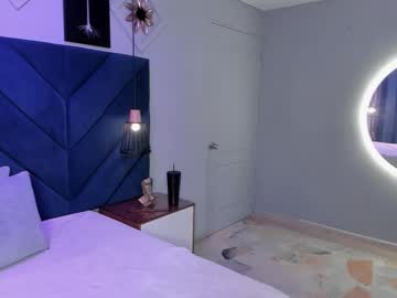 Georgina_Sensuelle January 20, 2026 Chaturbate stream image