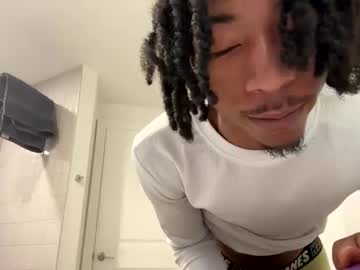 Imonlyrealmarquise January 20, 2026 Chaturbate stream image