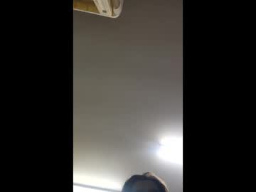 Mattoo112233 January 20, 2026 Chaturbate stream image