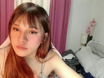 Letsplaybaby_ January 20, 2026 Chaturbate stream image