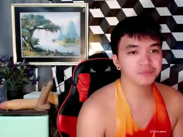 Petitehugecockxnxxx January 20, 2026 Chaturbate stream image