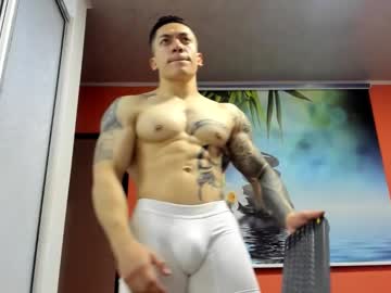 Aquiles_51 January 20, 2026 Chaturbate stream image