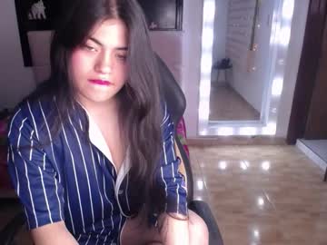 Katia_Pretty_ January 20, 2026 Chaturbate stream image