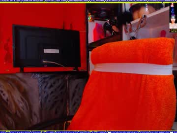Cuminmenowbby January 20, 2026 Chaturbate stream image