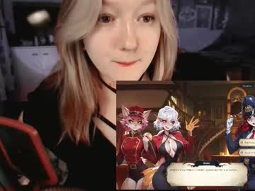 Raiingurl January 20, 2026 Chaturbate stream image
