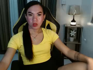 Hottyshedah_0209 January 20, 2026 Chaturbate stream image