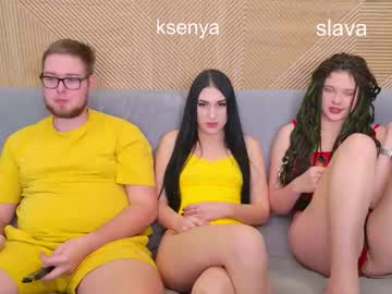 Ksenyahot January 20, 2026 Chaturbate stream image