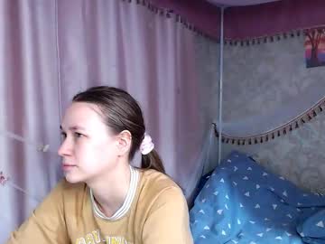 Leila_Bambi January 20, 2026 Chaturbate stream image