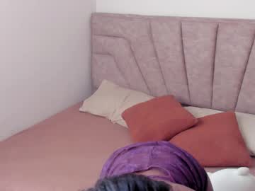 Savannahwildee January 20, 2026 Chaturbate stream image