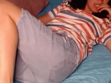 Xwxwhornyprincess stream photo from January 20, 2026