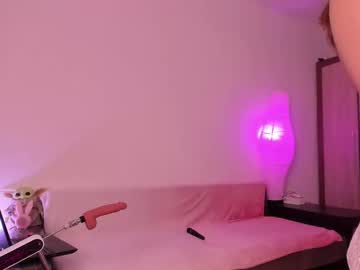 Babyuniporn January 20, 2026 Chaturbate stream image