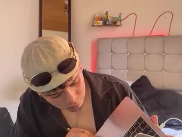 Drakenn_ January 20, 2026 Chaturbate stream image