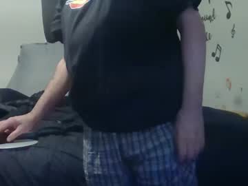 Lonelydick2222 January 20, 2026 Chaturbate stream image