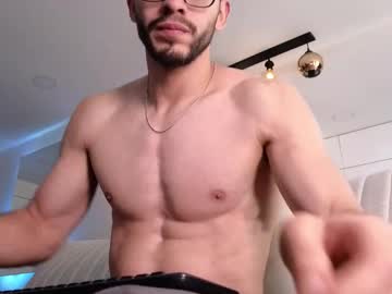 Phantom_Bigger1 January 20, 2026 Chaturbate stream image