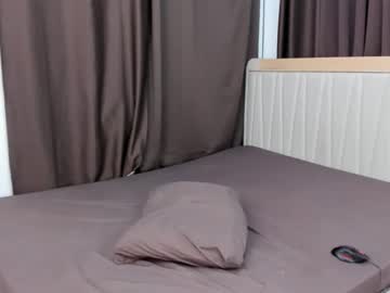 Asianlexyfox January 20, 2026 Chaturbate stream image