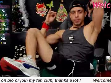 Brunocuttie94 January 20, 2026 Chaturbate stream image