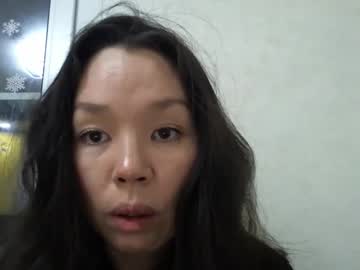 Ihaly_Cree January 20, 2026 Chaturbate stream image