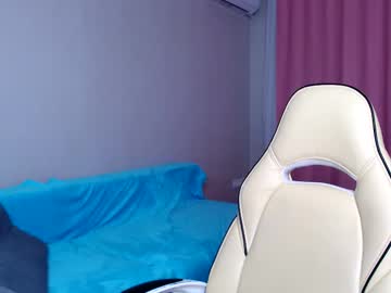 Davismarry January 20, 2026 Chaturbate stream image